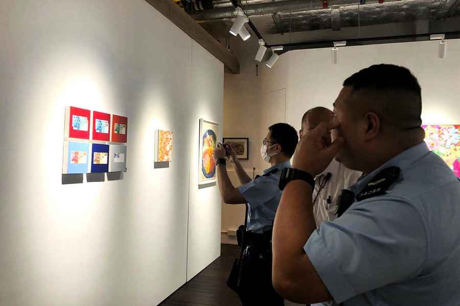 大館展品被指有懷疑偽鈔 警調查列誤會