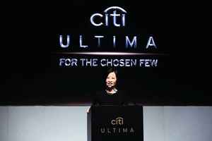花旗推超高淨值客戶ULTIMA信用卡 消費增長超疫前