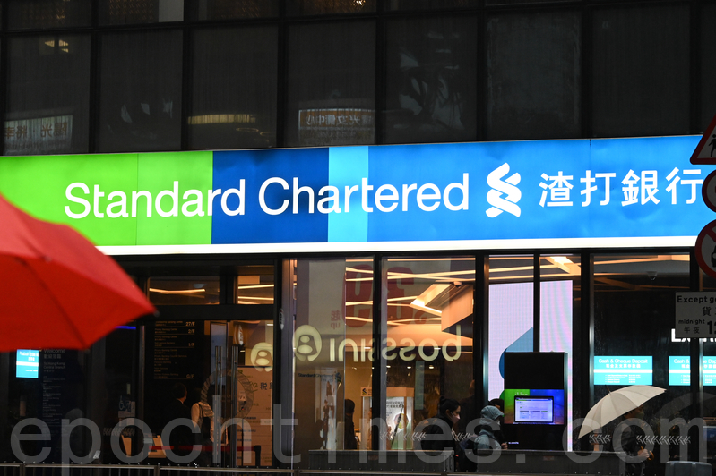 渣打委任Peter Burrill暫任財務總監