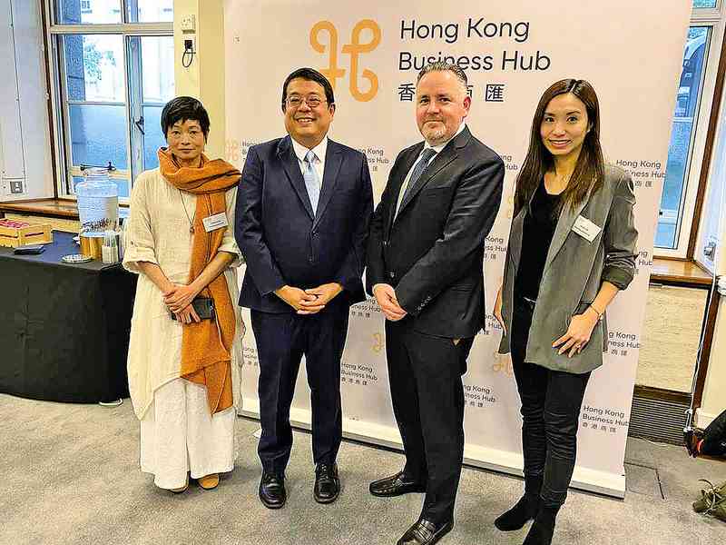 投50萬鎊作培育計劃 香港商匯助移英港人公司拓展