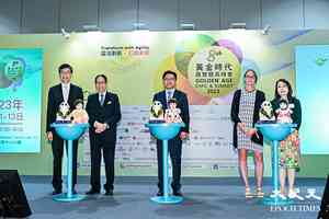 黃金時代展覽開幕 展示機械人等安老科技