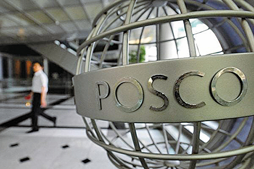 英媒：鋼鐵巨頭POSCO將生產從中國移回南韓