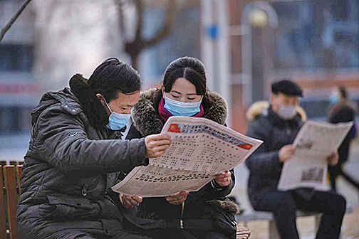 用官方報紙做捲煙紙 北韓人被送勞改營