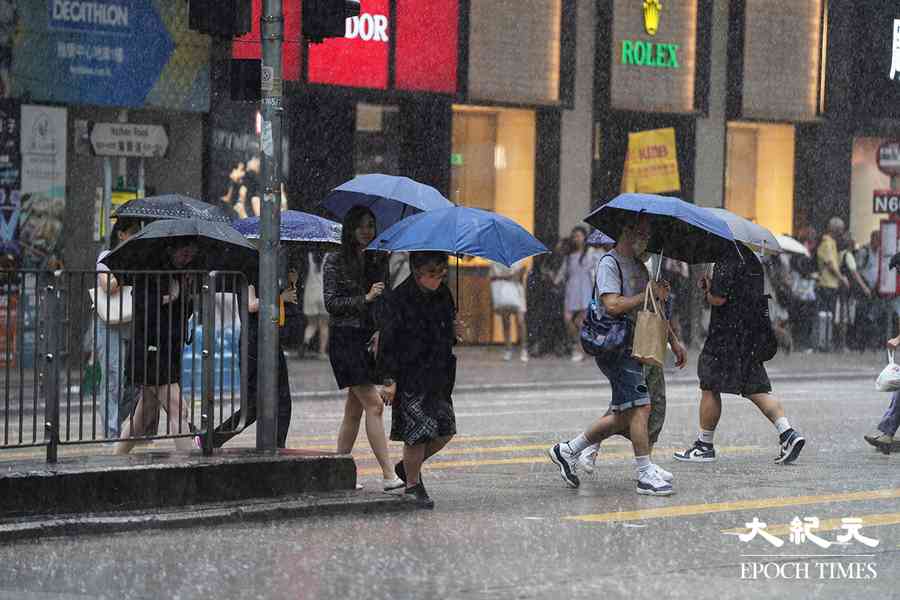 天文台發特別天氣提示 短期內港廣泛地區可能受大雨影響