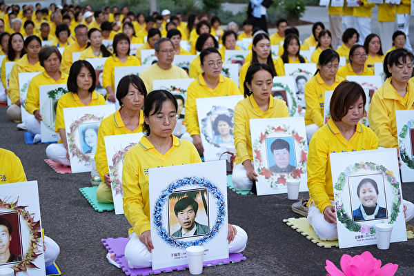 修煉法輪功起死回生 遭迫害失去生命