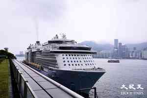 啟德郵輪碼頭營運租約公開招標 中標者須達KPI否則要補償