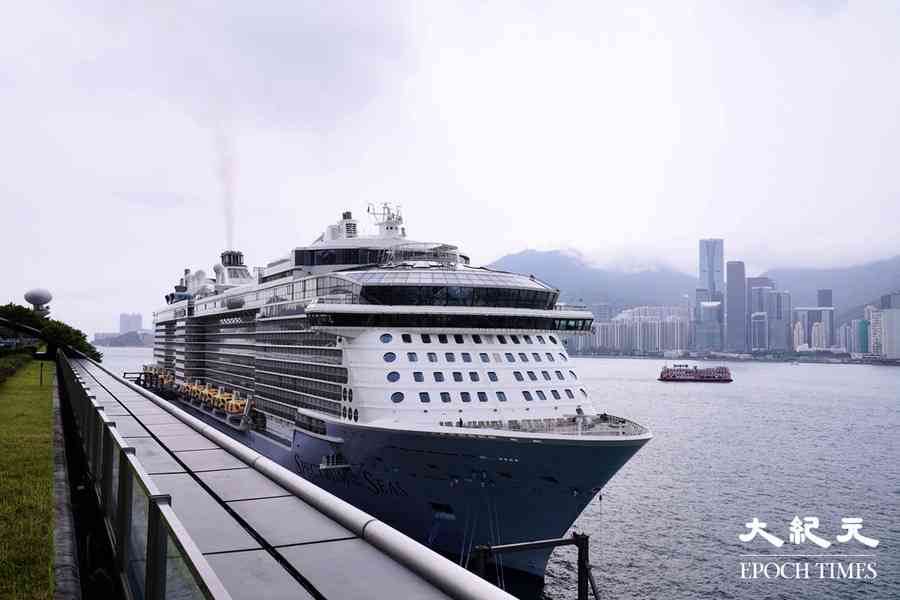 啟德郵輪碼頭營運租約公開招標 中標者須達KPI否則要補償