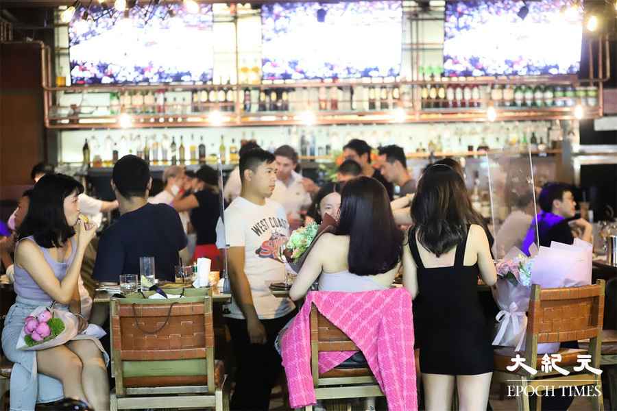 【本地酒吧】9月收益按年升近6%至7800萬元