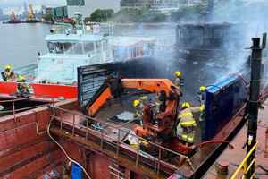 觀塘仔灣船隻起火 消防灌救