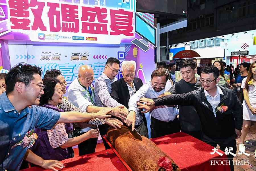 數碼盛宴夜市昨開幕 贈送免費小食