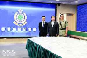 香港澳洲聯手破1.7億元冰毒案拘4人【有片】