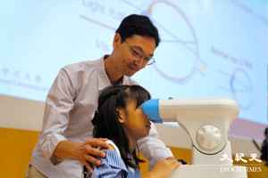 港童近視率創新高 疫後6歲童近視人數倍增