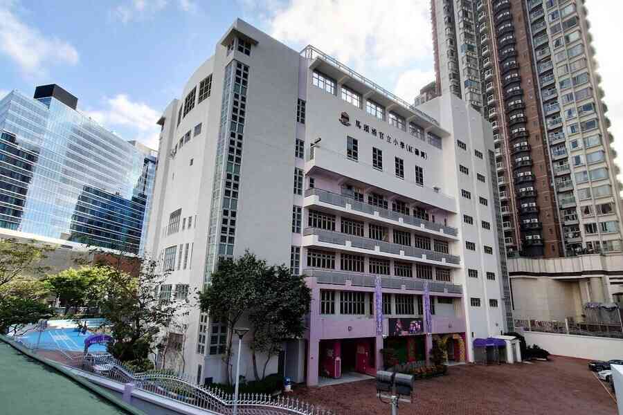 【校園開放日巡禮】馬頭涌官立小學（紅磡灣）