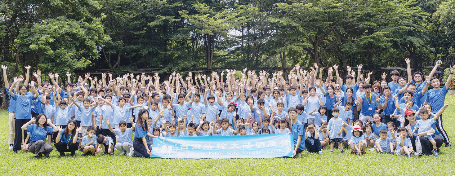 寓教於樂 在快樂中學習