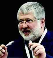 億萬富豪疑涉洗錢詐欺 烏克蘭法院下令羈押