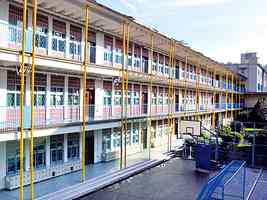 百年名校港華擬轉直資引關注