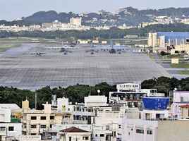 日本最高法院命令沖繩政府批准建美軍跑道