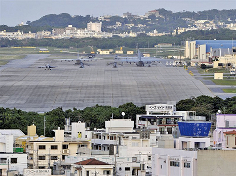 日本最高法院命令沖繩政府批准建美軍跑道
