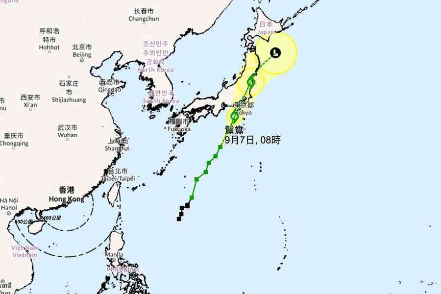 天文台料熱帶風暴鴛鴦移向日本本州
