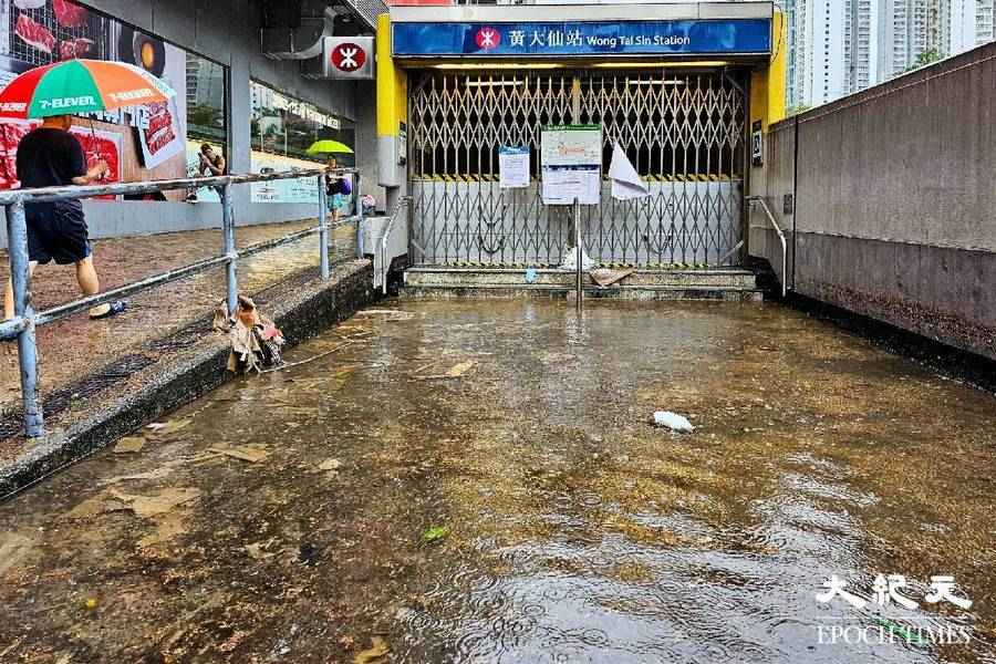 【多圖】黑雨｜世紀暴雨下的香港 水浸.死火.冧山泥