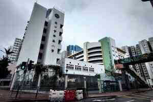 【校園開放日巡禮】聖公會奉基千禧小學