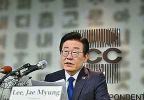南韓在野黨領袖李在明絕食19天後被送醫急救