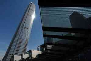 調查：金融業獨董薪酬最高 首尾差距達2040倍