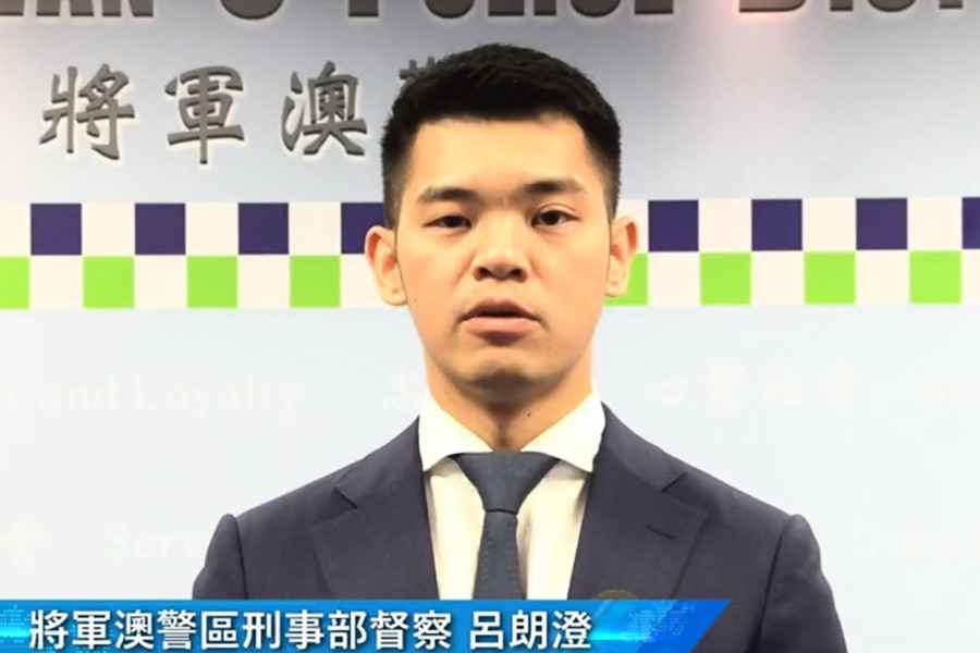 將軍澳警區打擊青少年罪行 拘41人