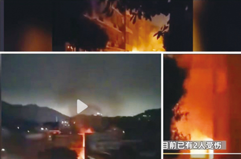 9月25日晚，湖南長沙市一小區發生液化氣爆炸，已致2人受傷。（影片截圖）