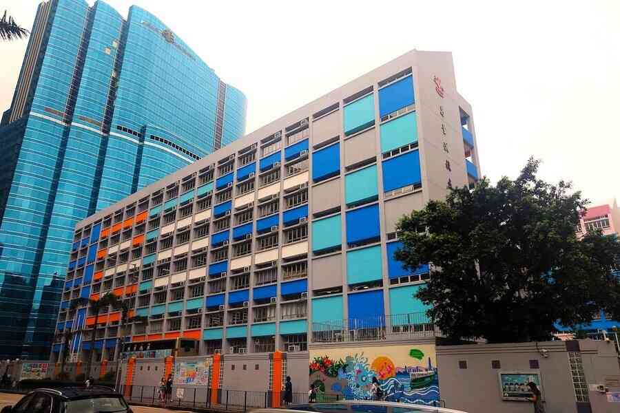 【校園開放日巡禮】葛量洪校友會黃埔學校