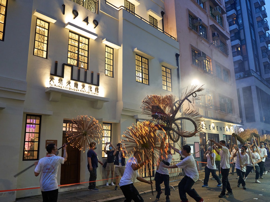 2022年6月開幕的大坑火龍文化館。（香港旅遊發展局網站）