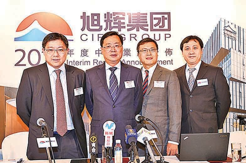 旭輝控股復牌後暴跌 一年半虧210億港元