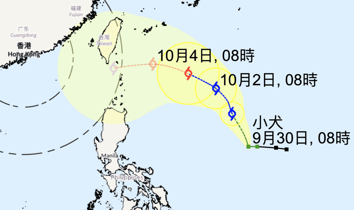 天文台預測，熱帶風暴小犬將於下周四（10月5日）增強為強颱風，並進入香港800公里範圍。（天文台網頁截圖）