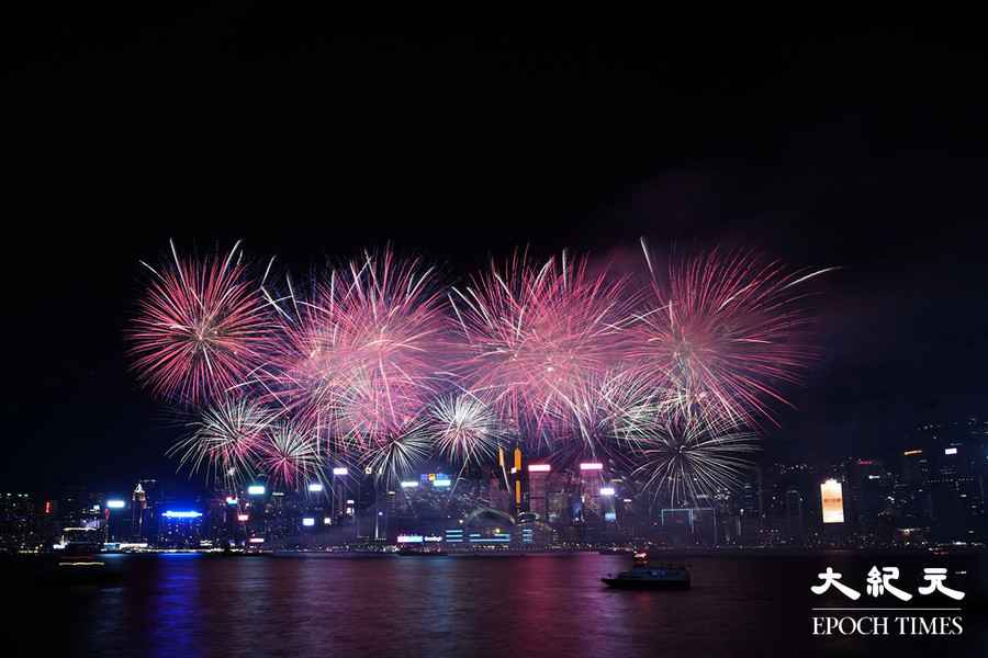 十一煙花匯演 尖沙咀、港島分階段封路