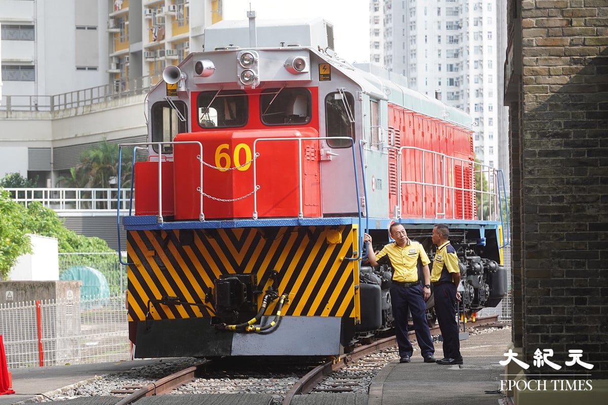 60號機車是九廣鐵路最後一批引入香港的柴油電動機車之一，1974年開始投入服務香港長達47年。（劉駿軒／大紀元）