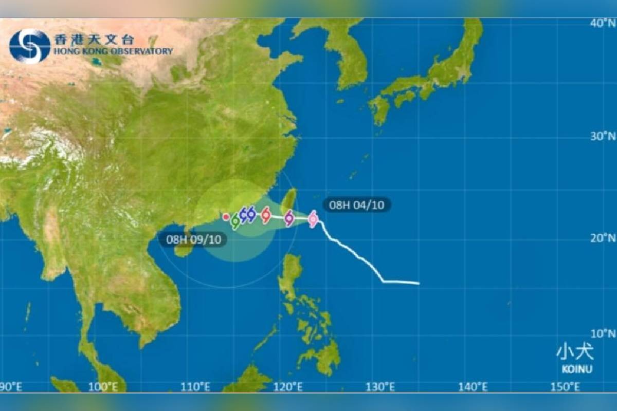 熱帶氣旋小犬將會在今晚（4日）至明日凌晨進入本港800公里範圍內，天文台屆時會發出一號戒備信號。（天文台網頁）