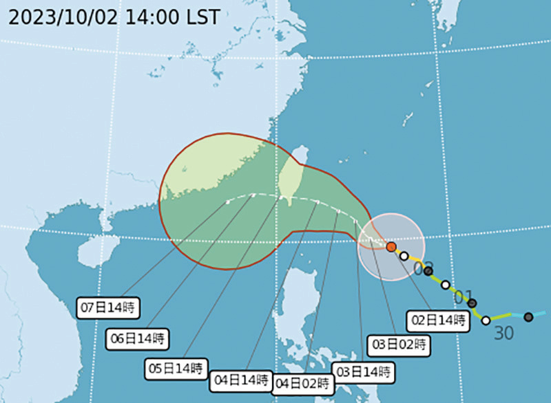 廣東沿海將迎來颱風「小犬」