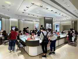 周生生足金吊墜被指純度差35個百分點 公司稱願配合權威檢測