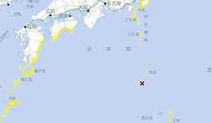 日本伊豆群島連環地震 海嘯警報發布