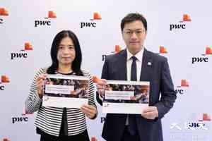 羅兵咸永道:上市公司ESG披露趨完善 社會範疇議題達9成