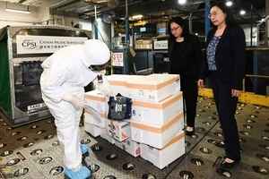 進口日本帶子海藻疑違禁令 食安中心跟進