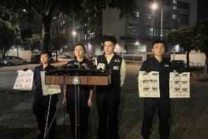 HKTV mall揭黑工用假ID 14人被捕