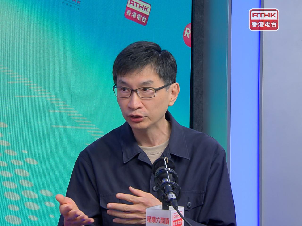 香港社會服務聯會行政總裁蔡海偉今日（21日）在港台節目中表示，當局應整合各項支援服務，讓照顧者更易獲取資訊。（港台圖片）