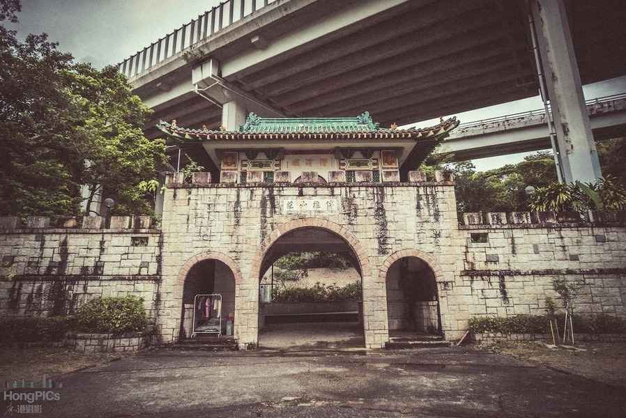 【康港劉影】不復存在的近代私人園林 大圍博雅山莊