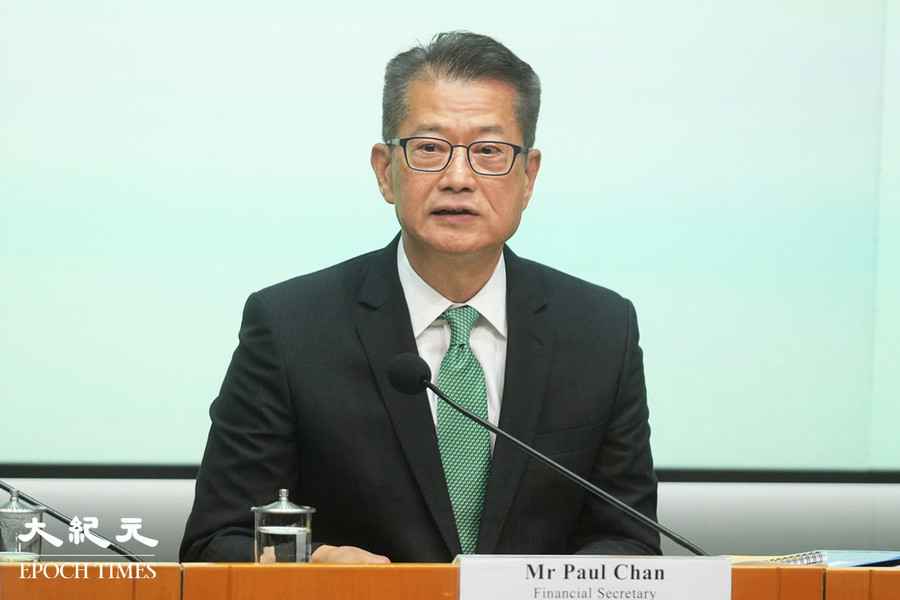 陳茂波：香港短期內不具備開徵資本增值稅條件