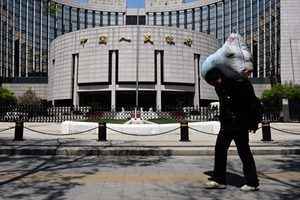 中國淨外匯儲備大降 專家：國家信用陷危機