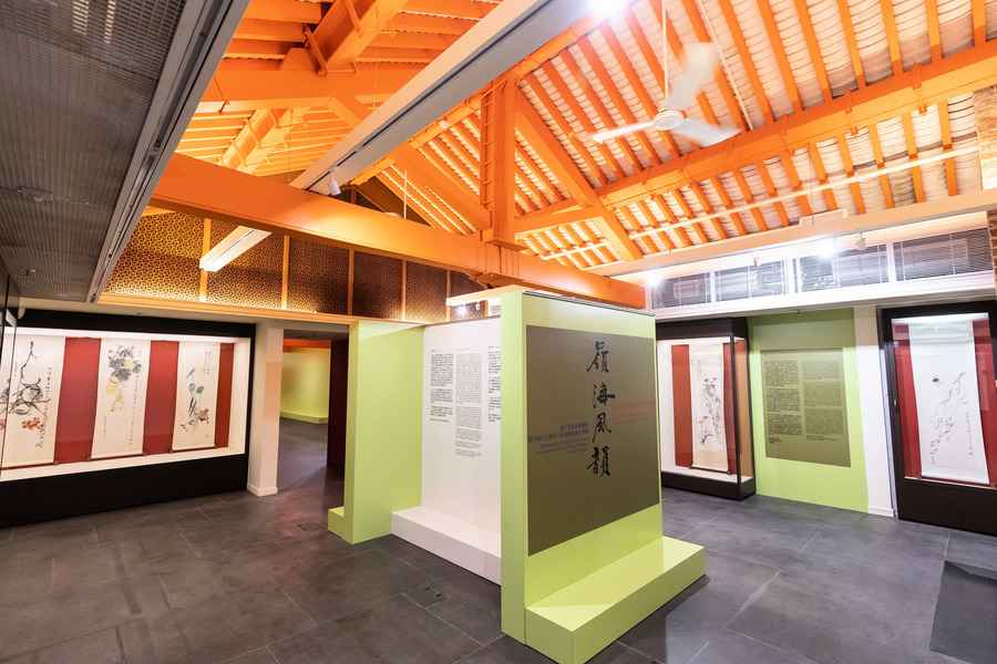 饒宗頤文化館獲孫少文基金會捐資1000萬元 贊助「嶺海風韻」展覽開幕