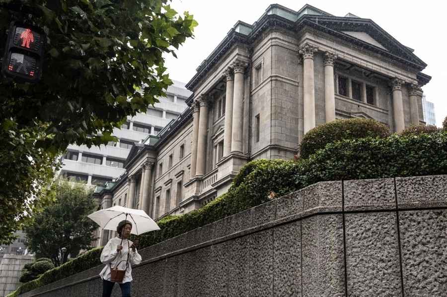 抑制債息漲 日本央行宣布額外購債 
