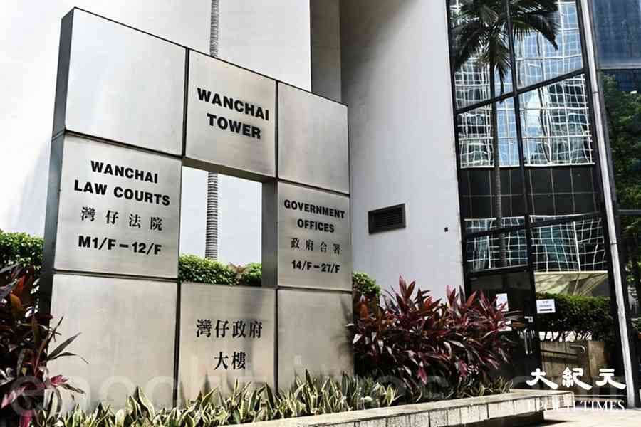 律政司追討私了案4被告 僱員補償近20萬元