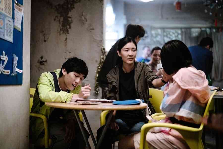 【新片速遞】《白日之下》（In Broad Daylight）